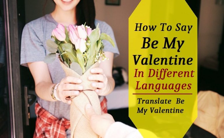 be-my-Valentine-Day-In-other-Languages-892x550