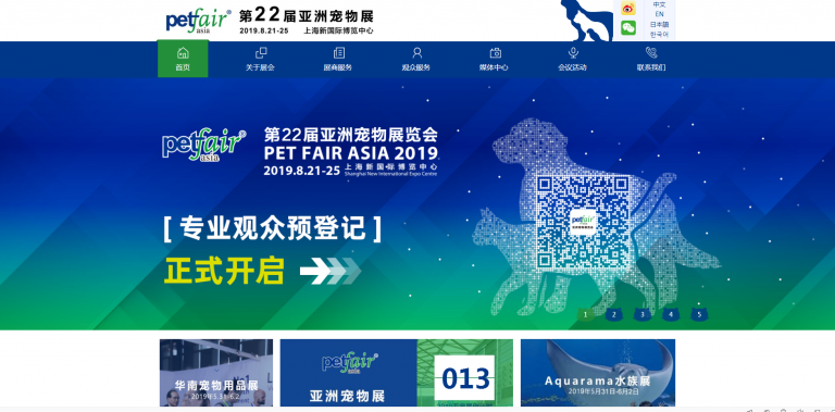 QQ截图0808044137