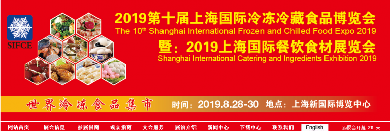 QQ截图0808111915