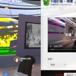 火狐截图_2025-07-26T01-31-37.990Z
