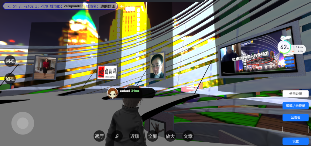 ScreenShot_2026-01-15_124512_407