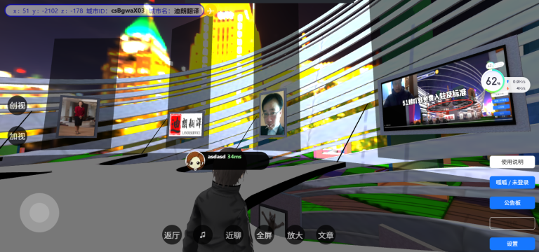 ScreenShot_2026-01-15_124512_407