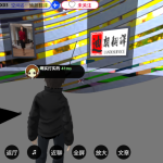 ScreenShot_2026-01-25_135836_005